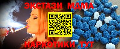 герыч Гай