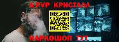 гашиш Гатчина