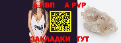 гашиш Гатчина