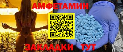 герыч Гай