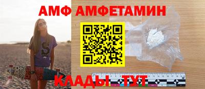 герыч Гай