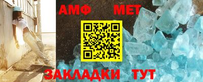 гашиш Гатчина