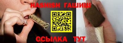 spice Апрелевка