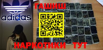 альфа пвп Гагарин