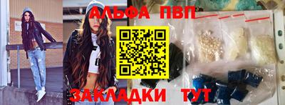 гашиш Гатчина