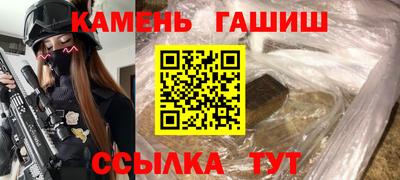 мескалин Абакан