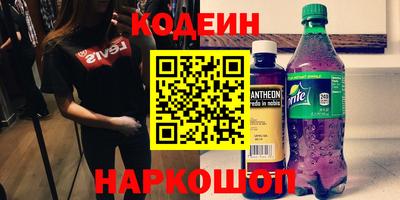 герыч Гай
