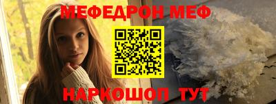 гашиш Гатчина