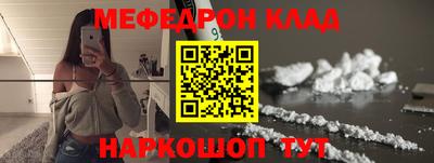 spice Апрелевка