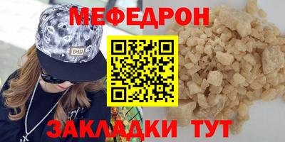 spice Апрелевка