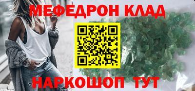 spice Апрелевка