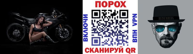 Метамфетамин винт  цена наркотик  Клин 